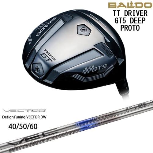 BALDO（バルド） BALDO 2025 TT DRIVER GT5 DEEP ドライバー[DW]バルド