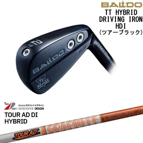 BALDO（バルド） BALDO TT HYBRID DRIVING IRON アイアン型 