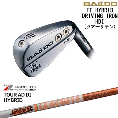 BALDO（バルド） BALDO TT HYBRID DRIVING IRON アイアン型 