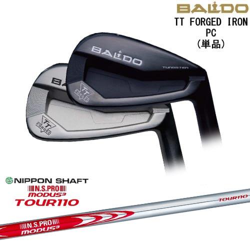 【お値引き不可！】TOBALI アイアンウィンド オードパルファン 試してみた】アイアンウィンド オードパルファン TOBALIのリアルな