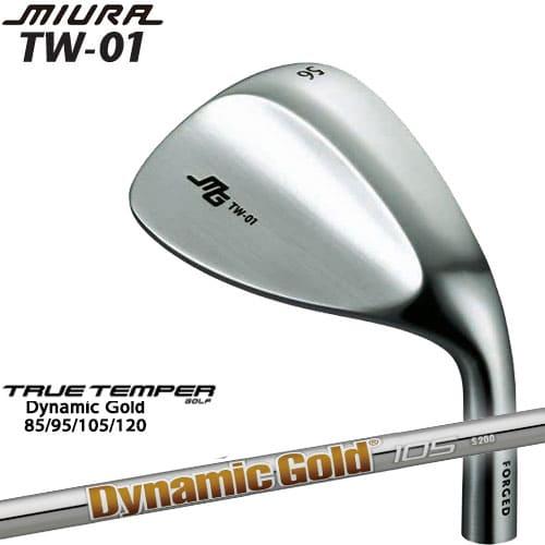 三浦技研 ミウラ ミウラ Tw 01 フォージド ゴルフ Ovdgolf C Tw01wd Dg911 フォージド ウェッジ フルスコアラインあり Dynamic Gold 85 95 105 115 1 ダイナミックゴールド True Temper カスタムクラブ クリアランス価格