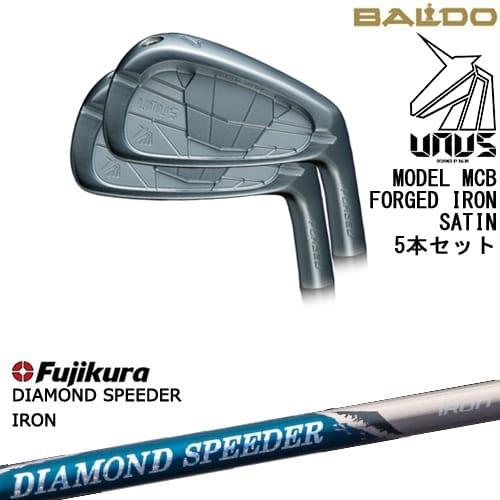 BALDO TCS アイアンセット 6-pw ダイヤモンドスピーダー105x BALDO（バルド） BALDO UNUS MODEL MCB フォージドアイアン5本set(6I