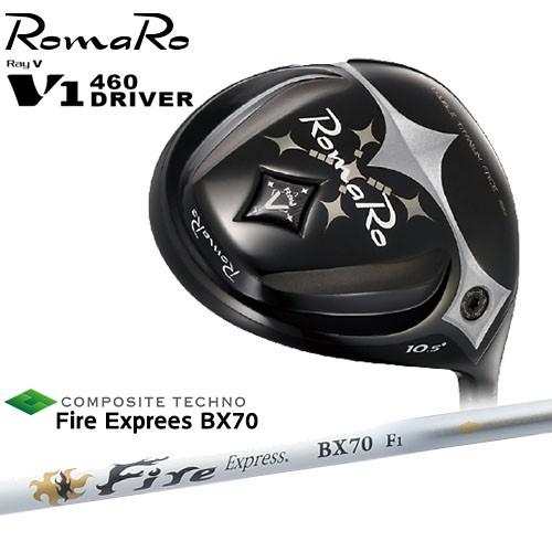 有名ブランド RomaRo/ロマロ/Ray DRIVER/ドライバー/Fire_Express_BX70 ...