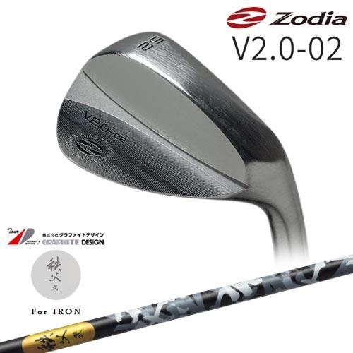 軟鉄鍛造ウェッジ】V20-02 52-56-58[WD]ゾディアZODIA 秩父 弐
