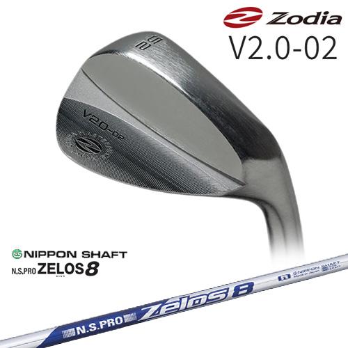 軟鉄鍛造ウェッジ】V20-02 52-56-58[WD]ゾディアZODIA N.S.PRO ZELOS 8 