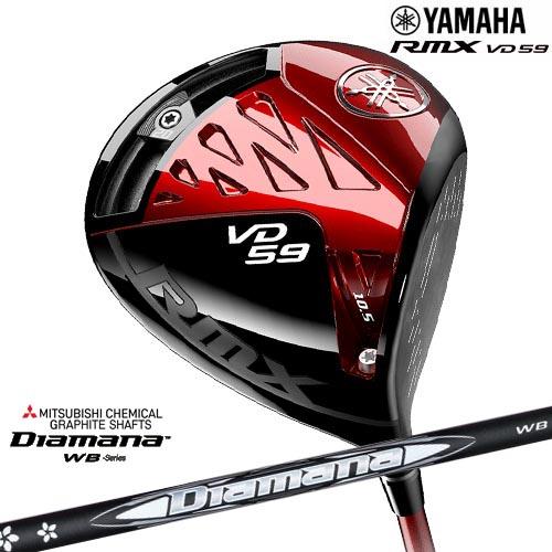 YAMAHA(ヤマハ) RMX VD59(リミックス) ドライバー 2022年モデル 