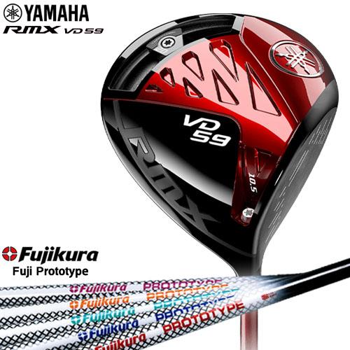 YAMAHA(ヤマハ) RMX VD59(リミックス) ドライバー 2022年モデル 