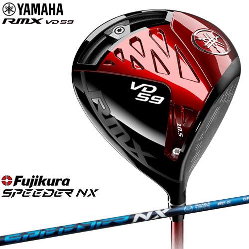 YAMAHA(ヤマハ) RMX VD59(リミックス) ドライバー 2022年モデル 