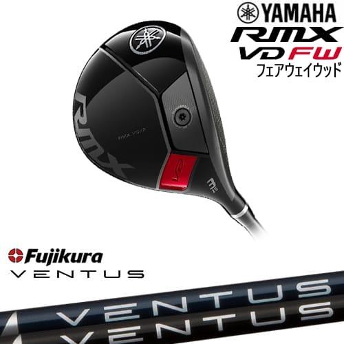 YAMAHA RMX VD FW フェアウェイウッド 2024年モデル[FW]ヤマハYAMAHA  