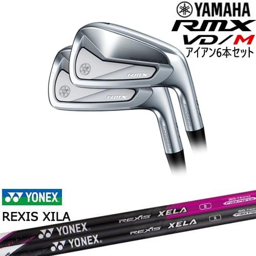 YAMAHA RMX VD/M IRON アイアン6本set(5I-PW) 2024年モデル[5P]ヤマハ