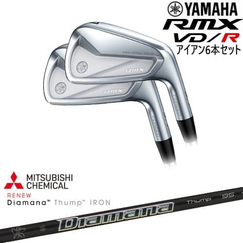 ディアマナサンプ5I～PW用(6本)