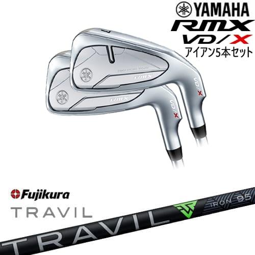 YAMAHA】RMX 116 アイアン5本セット（6I‐PW）
