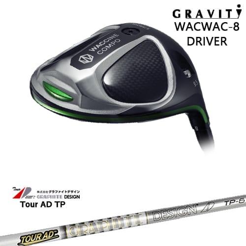 ★美品★ GRAVITY ワクチンコンポ WACWAC8 ドライバーヘッド WACWAC-8 ドライバー GRAVITY ワクチンコンポ[DW]グラビティGRAVITY