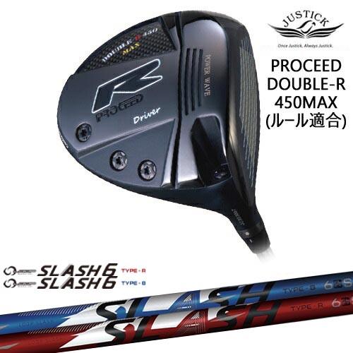 PROCEED DOUBLE-R 450MAX ドライバー ルール適合モデル[DW]ジャ