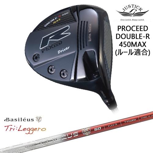 PROCEED DOUBLE-R 450MAX ドライバー ルール適合モデル[DW]ジャ