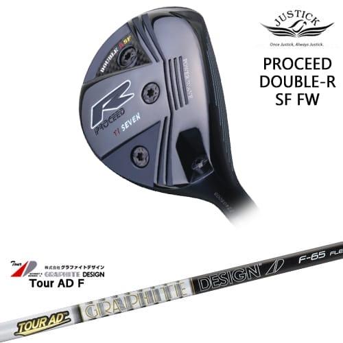 PROCEED DOUBLE-R SF FW フェアウェイウッド[FW]ジャスティックJUSTICK