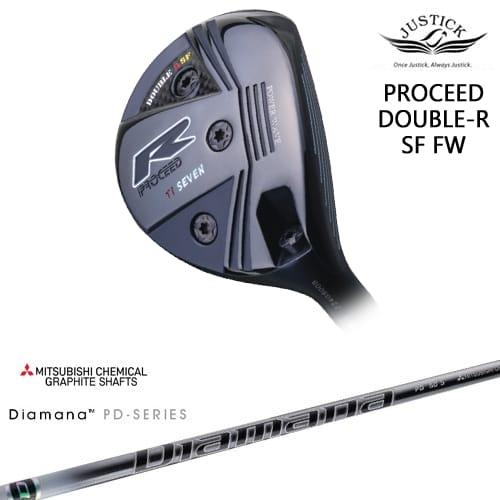 ジャスティック プロシード ダブルR フェアウェイウッド 三菱ケミカル Diamana TB 装着 ディアマナ 【カスタム】【新品】 PROCEED DOUBLE-R ダブルアール FW JUSTICK GOLF シャフト 地クラブ PROCEED DOUBLE-R SF FW フェアウェイウッド[FW]ジャスティックJUSTICK