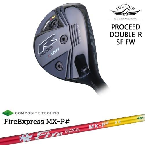 ジャスティック　プロシード　3w スプーン　double r sf ファイヤー 楽天市場】ジャスティック プロシード ダブルR SF スプーン FW