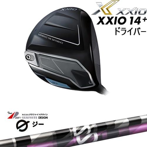 XXIO XXIO14+ ドライバー 2025年モデル ゼクシオ14プラス[DW