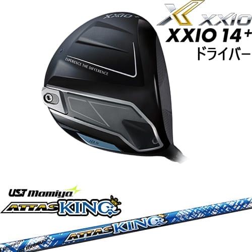 XXIO XXIO14+ ドライバー 2025年モデル ゼクシオ14プラス[DW