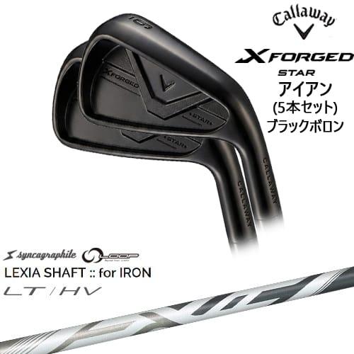 Callaway（キャロウェイ） 【在庫切れ時注文可】X FORGED アイアン5本