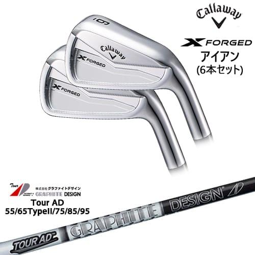 X（キャロウェイゴルフ） X FORGED IRON 2024年モデル アイアン6本set