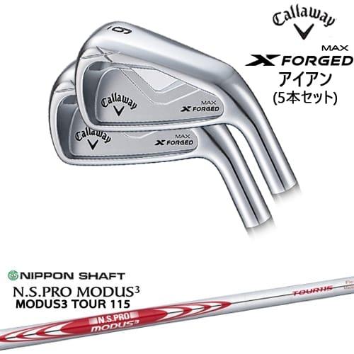 新品 日本仕様 キャロウェイ X FORGED MAX 2025 6-PW 5本 X（キャロウェイゴルフ） X FORGED MAX アイアン5本set(6I-PW) 2025年