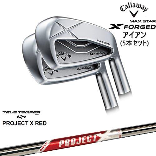 キャロウェイ X FORGED MAX STAR 6-P 5本セット 2025年 Callaway（キャロウェイ） X FORGED MAX STAR アイアン 5本セット (#6