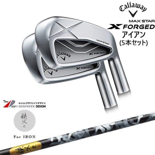 X（キャロウェイゴルフ） X FORGED MAX STAR アイアン5本set(6I-PW