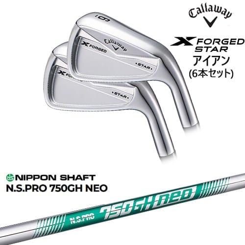 X（キャロウェイゴルフ） X FORGED STAR IRON 2024年モデル アイアン6