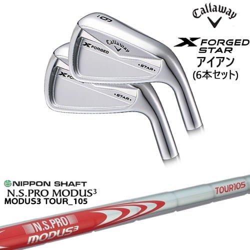 キャロウェイ xフォージドスター2024アイアン 5〜P 6本モーダス105S
