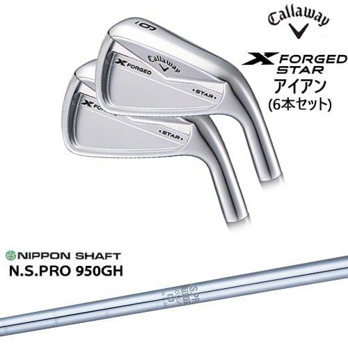 【名器】キャロウェイ Xフォージド 2013 5-P 6本　NSPRO950 S 名器】キャロウェイ Xフォージド 2013 5-P 6本 NSPRO950 S