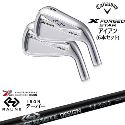 X FORGED STAR IRON 2024年モデル アイアン6本set(5I-PW)[5P 