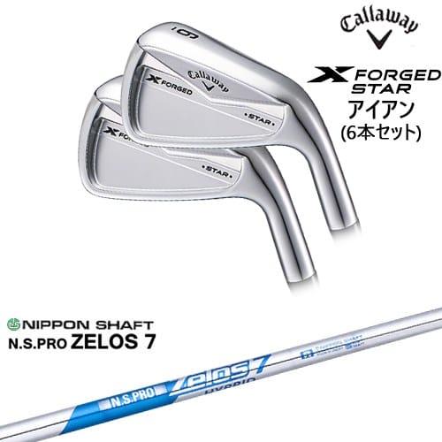 X（キャロウェイゴルフ） X FORGED STAR IRON 2024年モデル