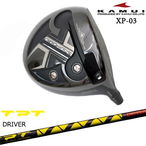 KAMUI（カムイ） XP-03 ドライバー TPT GOLF ドライバーシャフト ト