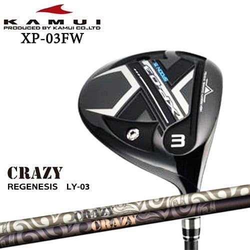 KAMUIPRO XP-03 フェアウェイウッド 3w