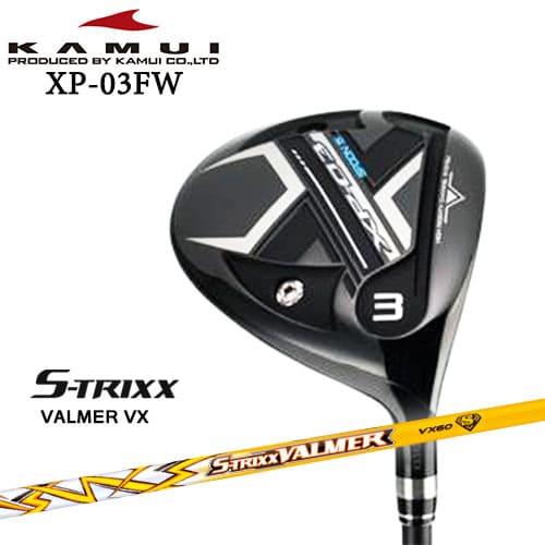 KAMUI（カムイ） KAMUI/カムイ/XP-03FW/フェアウェイウッド/S