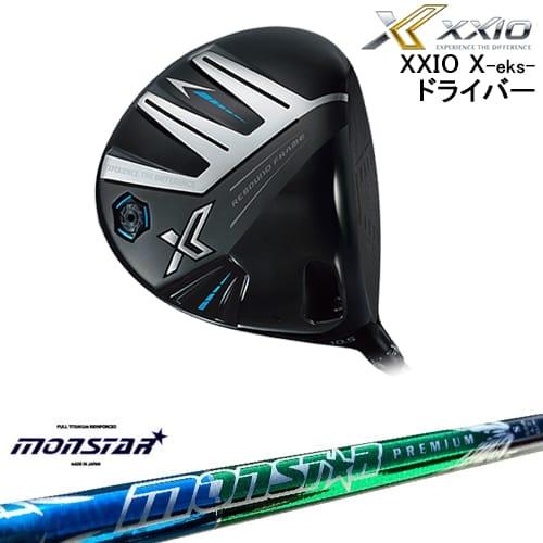 XXIO X-eks- ドライバー ゼクシオ エックス 2023年モデル[DW 