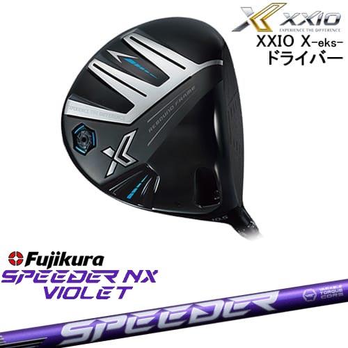 XXIO X-eks- ドライバー ゼクシオ エックス 2023年モデル[DW 