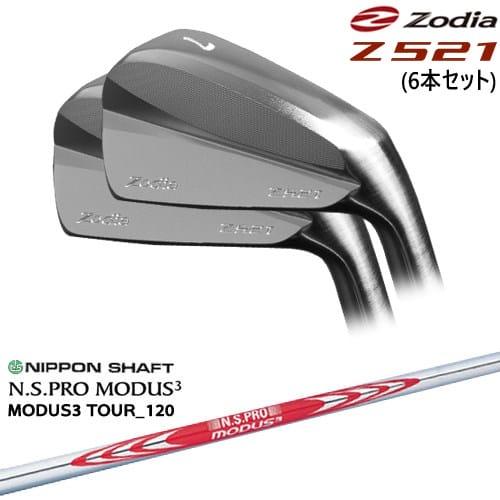 BR 🎉 3アイアン/デザインチューニング 2020 【ゴールド】 MODUS3 105