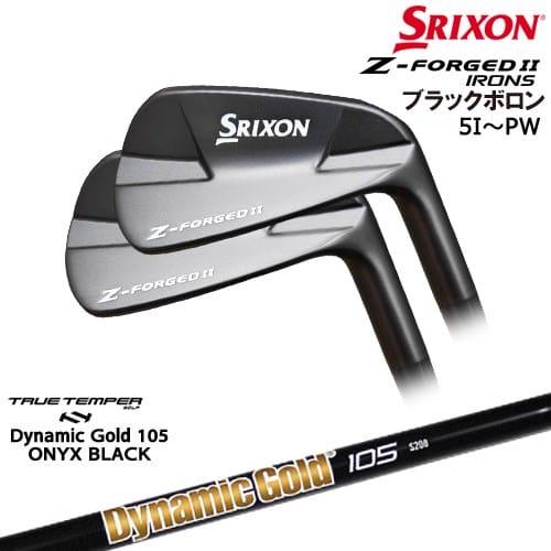 スリクソン Zシリーズ Z-FORGED2 フォージドII アイアン6本set(5-PW