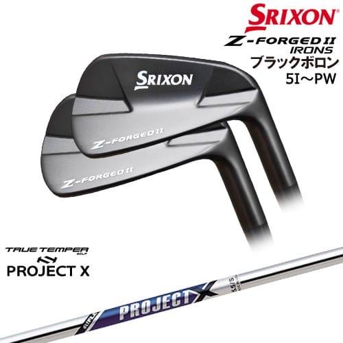 スリクソン Zシリーズ Z-FORGED2 フォージドII アイアン6本set(5-PW