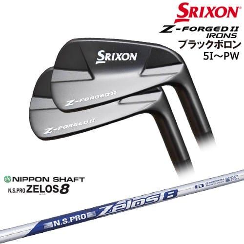 スリクソン Zシリーズ Z-FORGED2 フォージドII アイアン6本set(5-PW 