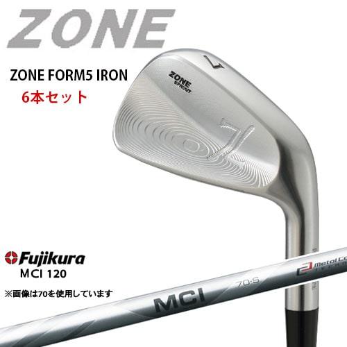 ZONE_FORM5_IRONS/#5〜PW(6本セット)/MCI_120/Fujikura/フジクラ/OVD