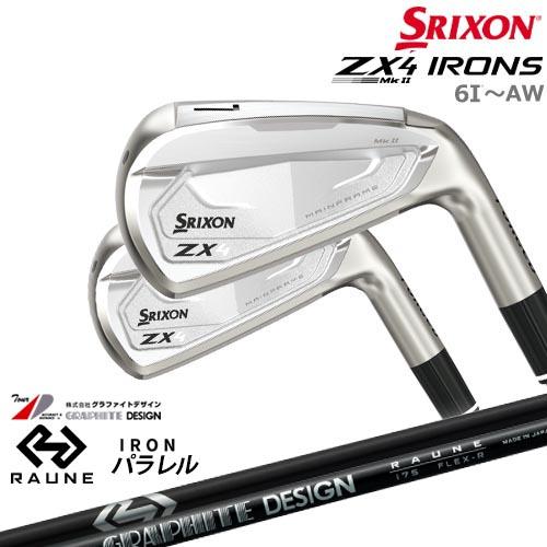 値下げ！Srixon zx4 mk2アイアンセット 6本セット