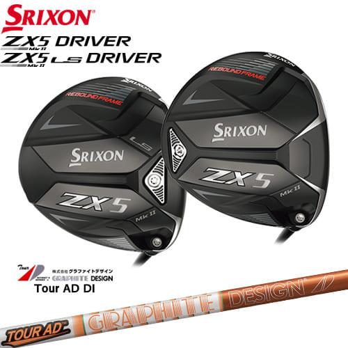 入荷しました】スリクソン ZX5 MK II MK II LS ドライバーMk2 SRIXON