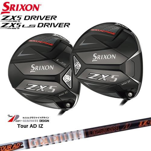 特価】スリクソン ZX5 Mk II ドライバーベンタスシャフト