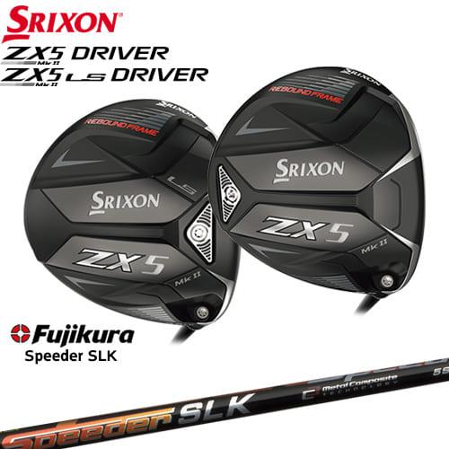 ZX（スリクソン） SRIXON ZX5 MK II LS ドライバーMk II(マークツー