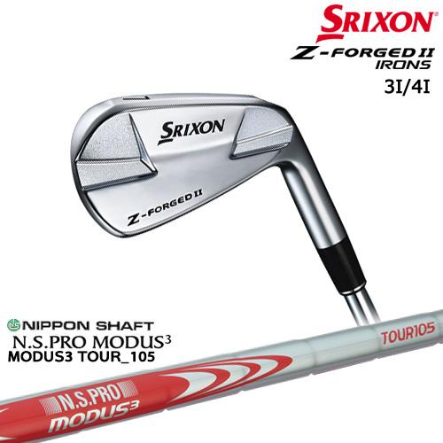 ZX（スリクソン） 【在庫品即納】 Z-FORGED2 フォージドII アイアン