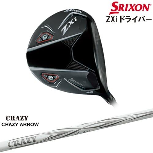 ZX(スリクソン) SRIXON ZXi DRIVER ドライバー 右用[DW ZX(スリクソン) SRIXON ZXi DRIVER ドライバー 右用[DW
